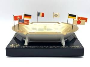 Vintage Munchen Munich Olympic Stadium Souvenir Ashtray Missing 2 Flags